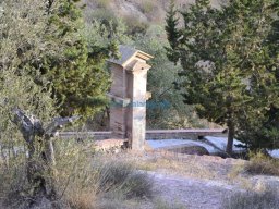 Santuario de la Fuensanta 2014