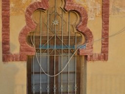 Santuario de la Fuensanta 2014