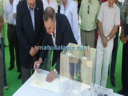 Fotos Noticias 2009