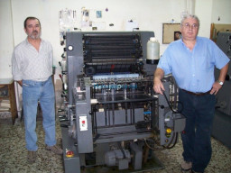 Fotos Noticias 2010