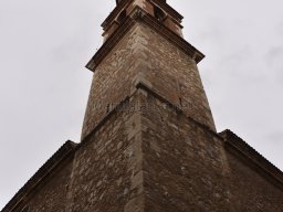 Ciudad de Teruel 2017