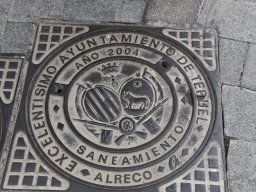 Ciudad de Teruel 2017