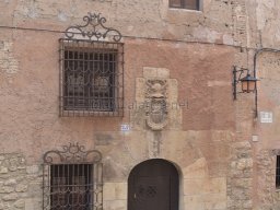 Ciudad de Teruel 2017