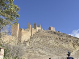 Ciudad de Teruel 2017
