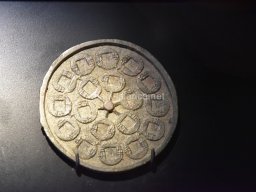 Exposición de los Guerreros de Xian 2023