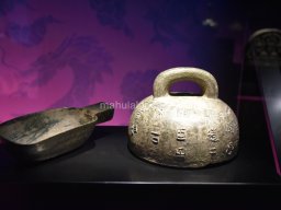 Exposición de los Guerreros de Xian 2023
