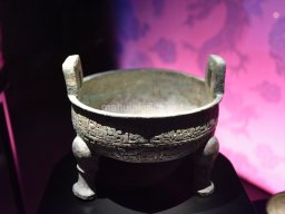 Exposición de los Guerreros de Xian 2023