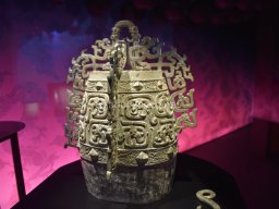 Exposición de los Guerreros de Xian 2023
