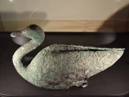 Exposición de los Guerreros de Xian 2023