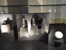 Exposición de los Guerreros de Xian 2023
