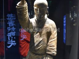 Exposición de los Guerreros de Xian 2023