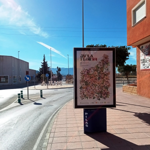 422349300_774158361423165_5245624803436212390_n